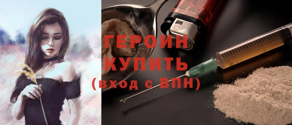 хмурый Пролетарск
