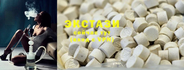 мдпв Балабаново