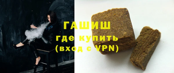 первитин Баксан
