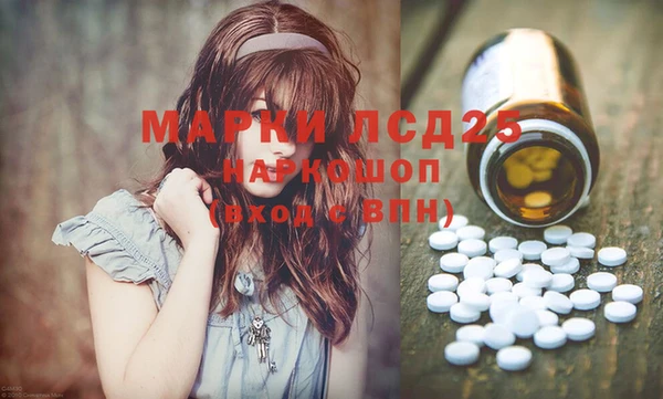 мдпв Балабаново