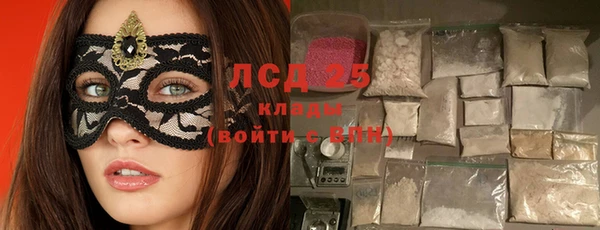 jwh Покровск